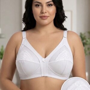 Beyaz Toparlayıcı Sütyen - 502